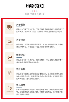 廠家批發(fā)谷倉(cāng)門吊軌推拉門陽(yáng)臺(tái)廚房衛(wèi)生間無(wú)下軌浴室門隔斷門定制